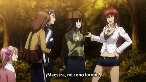 Kyochuu Rettou Movie